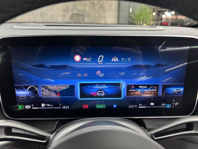 GLC GLC63 S E パフォーマンス 新車保証R9年7月まで 1オーナー パノラマルーフ AMGパフォーマンスステアリング AMGカーボンファイバーインテリア AMG21インチAW MBUX ARナビゲーション ブルメスターサウンド(64枚目)