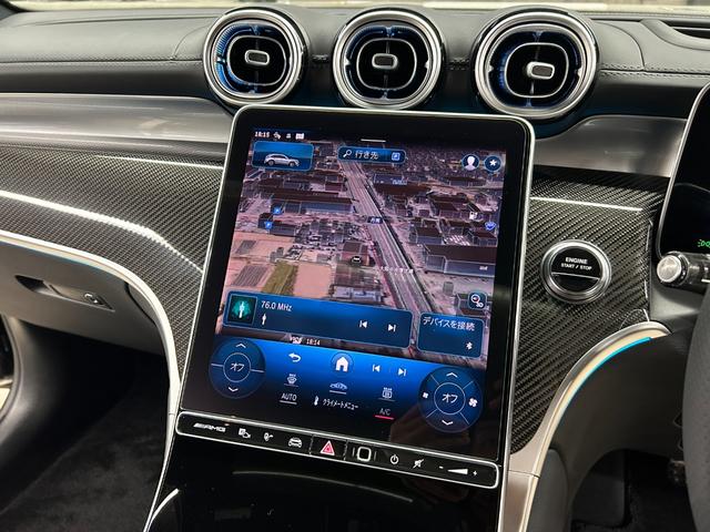 GLC GLC63 S E パフォーマンス 新車保証R9年7月まで 1オーナー パノラマルーフ AMGパフォーマンスステアリング AMGカーボンファイバーインテリア AMG21インチAW MBUX ARナビゲーション ブルメスターサウンド(65枚目)