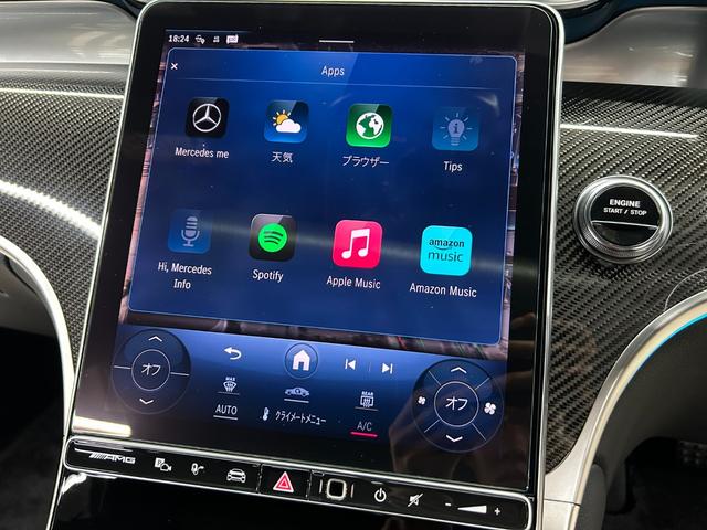 GLC GLC63 S E パフォーマンス 新車保証R9年7月まで 1オーナー パノラマルーフ AMGパフォーマンスステアリング AMGカーボンファイバーインテリア AMG21インチAW MBUX ARナビゲーション ブルメスターサウンド(66枚目)