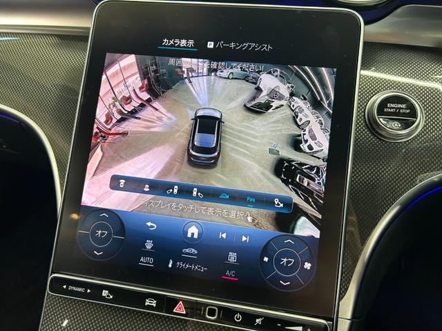 MERCEDES BENZ C-CLASS STATIONWAGON C220D STATIONWAGON AVANTGARDE AMG LINE PACKAGE