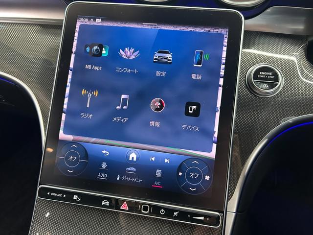 MERCEDES BENZ C-CLASS STATIONWAGON C220D STATIONWAGON AVANTGARDE AMG LINE PACKAGE