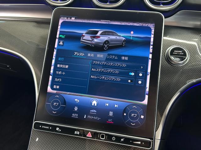 MERCEDES BENZ C-CLASS STATIONWAGON C220D STATIONWAGON AVANTGARDE AMG LINE PACKAGE