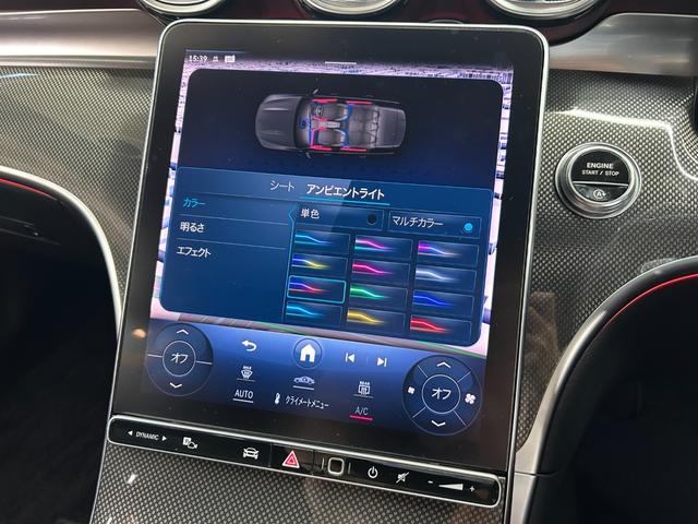 MERCEDES BENZ C-CLASS STATIONWAGON C220D STATIONWAGON AVANTGARDE AMG LINE PACKAGE