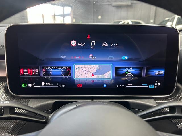 MERCEDES BENZ C-CLASS STATIONWAGON C220D STATIONWAGON AVANTGARDE AMG LINE PACKAGE