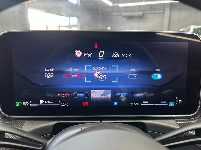 MERCEDES BENZ C-CLASS STATIONWAGON C220D STATIONWAGON AVANTGARDE AMG LINE PACKAGE