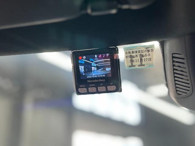 MERCEDES BENZ C-CLASS STATIONWAGON C220D STATIONWAGON AVANTGARDE AMG LINE PACKAGE