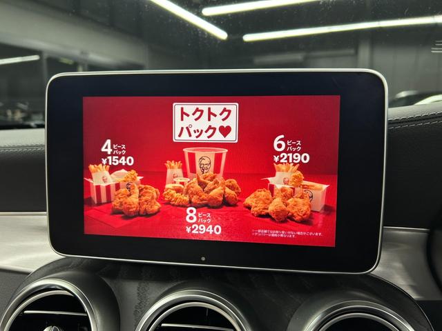 Cクラス C180カブリオレスポーツ ホワイトレザー 青幌 43仕様 S.D.Fマフラー レザーエクスクルーシブPKG レッドキャリパー ディクセル低ダストパッド パナメリカーナグリル トランクスポイラー カーボン調ミラーカバー(22枚目)