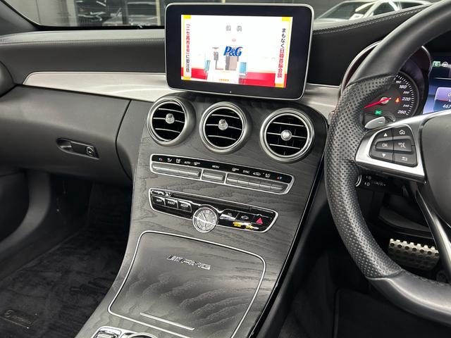 Cクラス C180カブリオレスポーツ ホワイトレザー 青幌 43仕様 S.D.Fマフラー レザーエクスクルーシブPKG レッドキャリパー ディクセル低ダストパッド パナメリカーナグリル トランクスポイラー カーボン調ミラーカバー(39枚目)