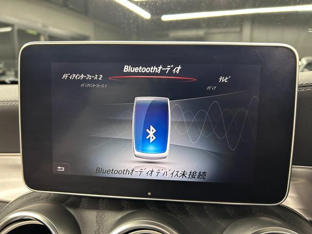 Cクラス C180カブリオレスポーツ ホワイトレザー 青幌 43仕様 S.D.Fマフラー レザーエクスクルーシブPKG レッドキャリパー ディクセル低ダストパッド パナメリカーナグリル トランクスポイラー カーボン調ミラーカバー(45枚目)