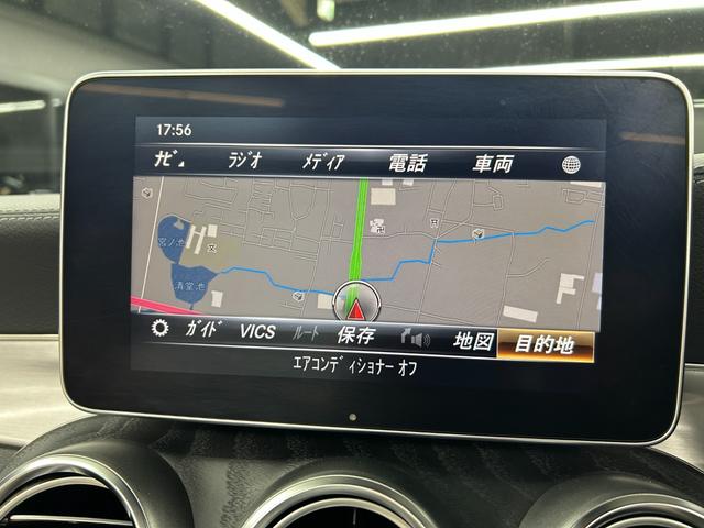 Cクラス C180カブリオレスポーツ ホワイトレザー 青幌 43仕様 S.D.Fマフラー レザーエクスクルーシブPKG レッドキャリパー ディクセル低ダストパッド パナメリカーナグリル トランクスポイラー カーボン調ミラーカバー(46枚目)