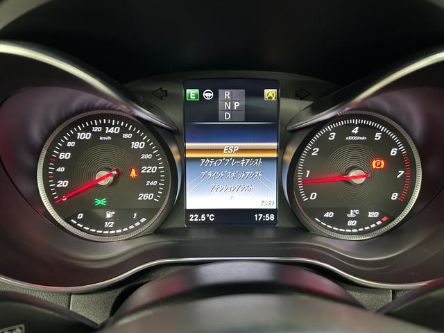 Cクラス C180カブリオレスポーツ ホワイトレザー 青幌 43仕様 S.D.Fマフラー レザーエクスクルーシブPKG レッドキャリパー ディクセル低ダストパッド パナメリカーナグリル トランクスポイラー カーボン調ミラーカバー(50枚目)