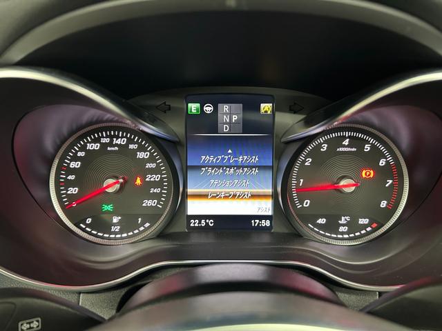 Cクラス C180カブリオレスポーツ ホワイトレザー 青幌 43仕様 S.D.Fマフラー レザーエクスクルーシブPKG レッドキャリパー ディクセル低ダストパッド パナメリカーナグリル トランクスポイラー カーボン調ミラーカバー(51枚目)