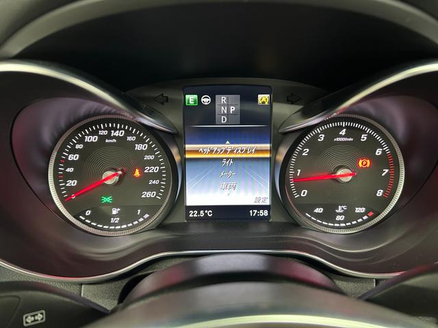 Cクラス C180カブリオレスポーツ ホワイトレザー 青幌 43仕様 S.D.Fマフラー レザーエクスクルーシブPKG レッドキャリパー ディクセル低ダストパッド パナメリカーナグリル トランクスポイラー カーボン調ミラーカバー(52枚目)