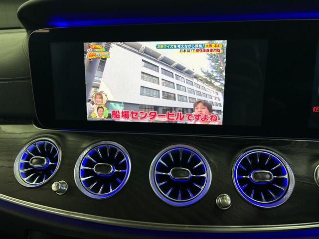 Ｅクラス Ｅ２００　アバンギャルド　スポーツ　レザーエクスクルーシブパッケージ　アンビエントルーバー　３Ｄツイーター　オレンジゴールドキャリパー　クランツ低ダストブレーキパッド　ブルメスターサウンド　シートヒーター　パワートランク（23枚目）