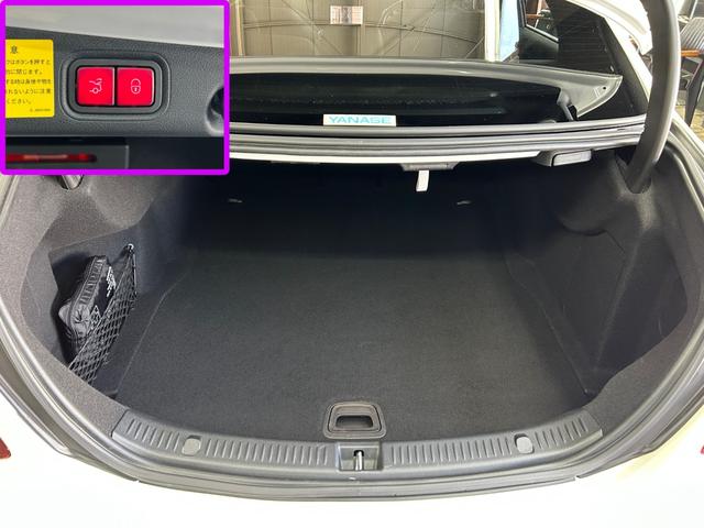 Ｅクラス Ｅ２００　アバンギャルド　スポーツ　レザーエクスクルーシブパッケージ　アンビエントルーバー　３Ｄツイーター　オレンジゴールドキャリパー　クランツ低ダストブレーキパッド　ブルメスターサウンド　シートヒーター　パワートランク（24枚目）