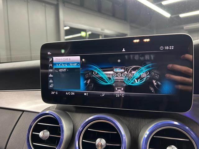 Cクラス C180クーペ スポーツ レザーエクスクルーシブPKG パノラミックスライディングルーフ 後期型 ワンオフマフラー 63仕様ディフューザーカッター キャリパー塗装 パナメリカーナグリル エアバランスパッケージ 純正マフラーあり(47枚目)