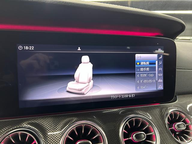 CLSクラス CLS53 4マチック+ ガレージ保管 BCフォージド21インチホイール ZACOEカーボンパーツ定価127万 ECUチューニング ローダウン パナメリカーナ レッドキャリパー シートヒーター ベンチレーター ブラックアウト(72枚目)