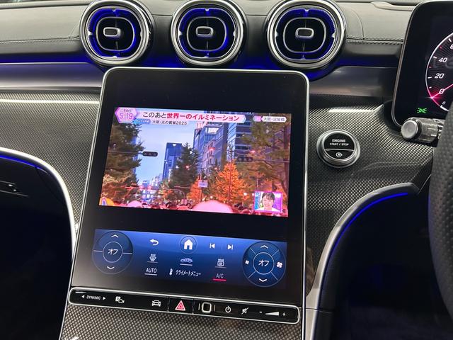 ■純正地デジＨＤＤナビを装備しております！■純正ドライブレコーダーも装備済です！■レーダー探知機の取り付けもお気軽にご相談下さいませ！■