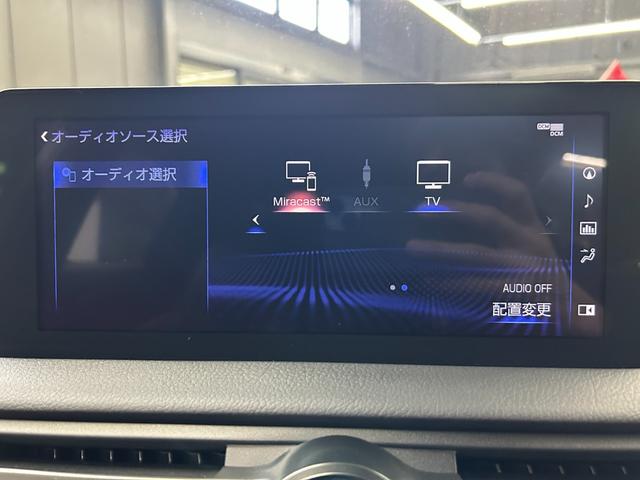 ＩＳ ＩＳ３００　ＦスポーツモードブラックＩＩＩ　１オーナー室内保管　ＴＲＤエアロ　ＴＲＤスポーツマフラー　ボンネット　ルーフメーカーＯＰカラー　サンルーフ　寒冷地仕様　ＲＥＡＬカーボンステアリング（純正あり）　オレンジキャリパー　パノラミックビュー（54枚目）