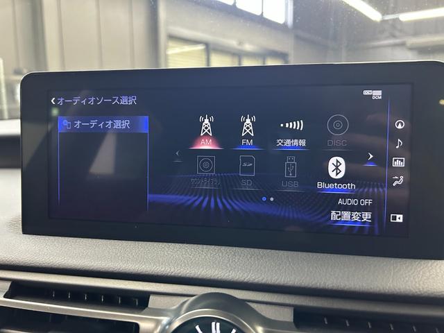 ＩＳ ＩＳ３００　ＦスポーツモードブラックＩＩＩ　１オーナー室内保管　ＴＲＤエアロ　ＴＲＤスポーツマフラー　ボンネット　ルーフメーカーＯＰカラー　サンルーフ　寒冷地仕様　ＲＥＡＬカーボンステアリング（純正あり）　オレンジキャリパー　パノラミックビュー（55枚目）