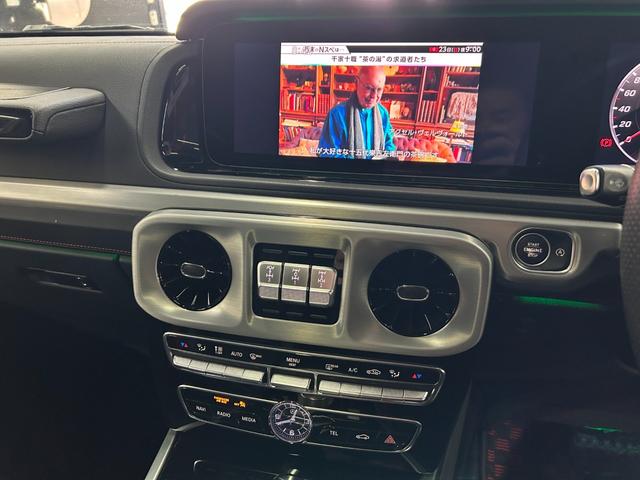 Ｇクラス Ｇ３５０ｄ　ＡＭＧライン　ＡＭＧライン　ラグジュアリーＰＫＧ　アダプティブダンピングシステム　ブラック塗装済みＡＭＧ２０インチＡＷ　ブルメスターサウンド　サンルーフ　デジタルインナーミラー　シートヒーター　パワーシート（47枚目）
