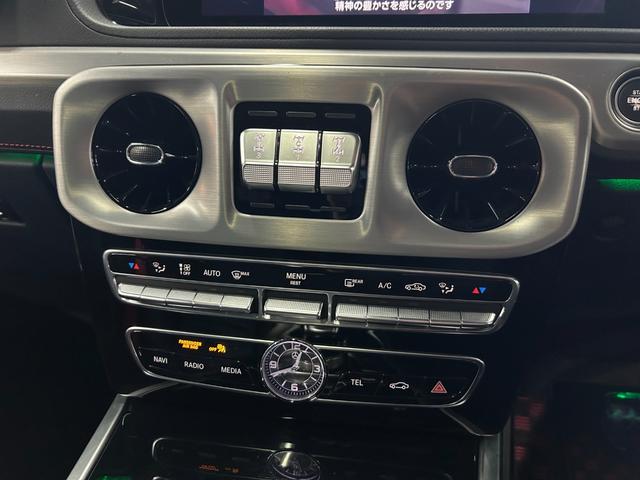 Ｇクラス Ｇ３５０ｄ　ＡＭＧライン　ＡＭＧライン　ラグジュアリーＰＫＧ　アダプティブダンピングシステム　ブラック塗装済みＡＭＧ２０インチＡＷ　ブルメスターサウンド　サンルーフ　デジタルインナーミラー　シートヒーター　パワーシート（48枚目）