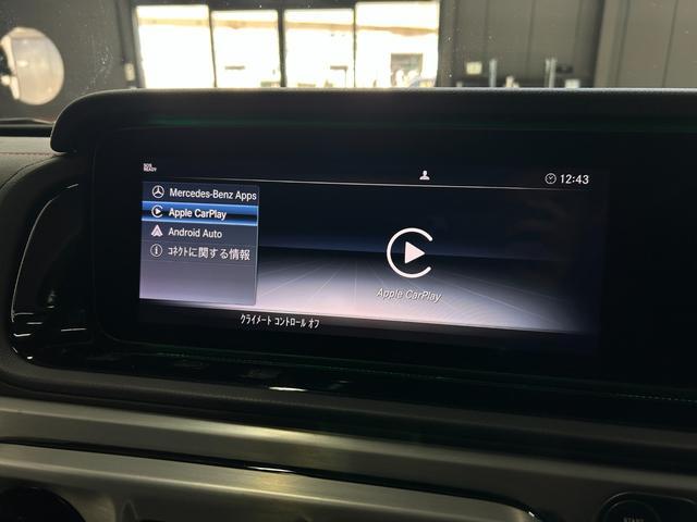 Ｇクラス Ｇ３５０ｄ　ＡＭＧライン　ＡＭＧライン　ラグジュアリーＰＫＧ　アダプティブダンピングシステム　ブラック塗装済みＡＭＧ２０インチＡＷ　ブルメスターサウンド　サンルーフ　デジタルインナーミラー　シートヒーター　パワーシート（50枚目）