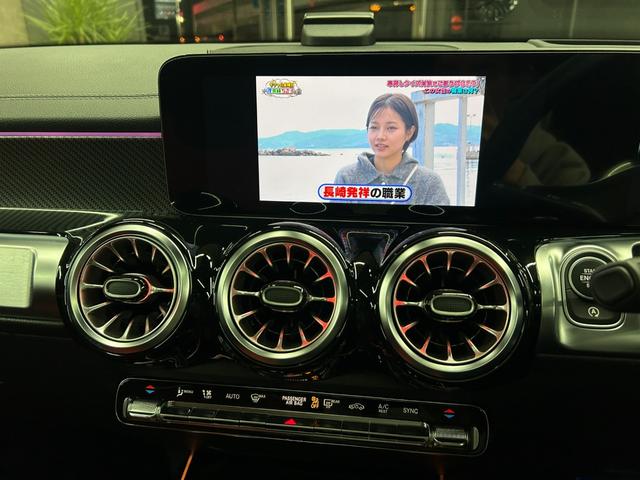 GLB GLB200d 4マチックAMGレザエクスクルシブP 新車保証 AMGライン AMGレザーエクスクルーシブパッケージ 赤×黒レザー パノラミックスライディングルーフ アドバンスドパッケージ GLB45仕様 パナメリカーナグリル 4本出しマフラーカッター(23枚目)