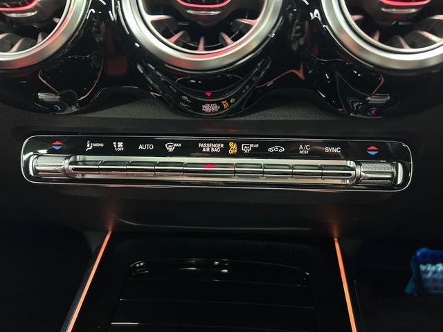 GLB GLB200d 4マチックAMGレザエクスクルシブP 新車保証 AMGライン AMGレザーエクスクルーシブパッケージ 赤×黒レザー パノラミックスライディングルーフ アドバンスドパッケージ GLB45仕様 パナメリカーナグリル 4本出しマフラーカッター(46枚目)