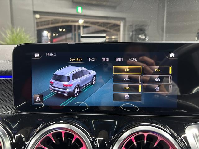 GLB GLB200d 4マチックAMGレザエクスクルシブP 新車保証 AMGライン AMGレザーエクスクルーシブパッケージ 赤×黒レザー パノラミックスライディングルーフ アドバンスドパッケージ GLB45仕様 パナメリカーナグリル 4本出しマフラーカッター(52枚目)