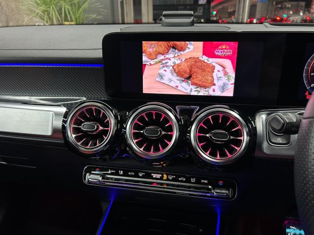 ＧＬＢ ＧＬＢ２００ｄ　４マチックＡＭＧレザエクスクルシブＰ　ワンオーナー　パノラミックスライディングルーフ　ＡＭＧライン　ＡＭＧレザーエクスクルーシブＰＫＧ　アドバンスドパッケージ　マウンテングレー　パワーシート　シートヒーター　３６０度カメラ（23枚目）