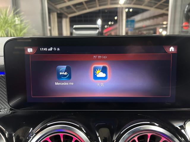 ＧＬＢ ＧＬＢ２００ｄ　４マチックＡＭＧレザエクスクルシブＰ　ワンオーナー　パノラミックスライディングルーフ　ＡＭＧライン　ＡＭＧレザーエクスクルーシブＰＫＧ　アドバンスドパッケージ　マウンテングレー　パワーシート　シートヒーター　３６０度カメラ（49枚目）