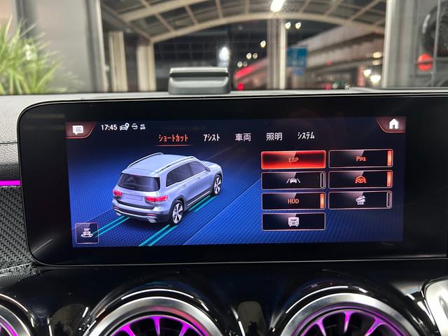 ＧＬＢ ＧＬＢ２００ｄ　４マチックＡＭＧレザエクスクルシブＰ　ワンオーナー　パノラミックスライディングルーフ　ＡＭＧライン　ＡＭＧレザーエクスクルーシブＰＫＧ　アドバンスドパッケージ　マウンテングレー　パワーシート　シートヒーター　３６０度カメラ（50枚目）