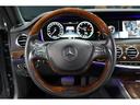 MERCEDES BENZ S-CLASS