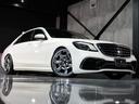 MERCEDES BENZ S-CLASS