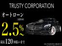 ＣＬＳクラス ＣＬＳ２２０ｄ　スポーツ　エクスクルーシブパッケージ　ワンオーナー　ＡＭＧライン　レザーエクスクルーシブパッケージ　ブラウンレザーシート　ブルメスター　ヘッドアップディスプレイ　パワーオートトランク　レーダーセーフティ　シートヒーター　ベンチレーター（2枚目）