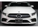 ＣＬＳ２２０ｄ　スポーツ　エクスクルーシブパッケージ　ワンオーナー　ＡＭＧライン　レザーエクスクルーシブパッケージ　ブラウンレザーシート　ブルメスター　ヘッドアップディスプレイ　パワーオートトランク　レーダーセーフティ　シートヒーター　ベンチレーター(4枚目)