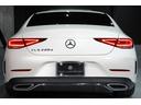 ＣＬＳ２２０ｄ　スポーツ　エクスクルーシブパッケージ　ワンオーナー　ＡＭＧライン　レザーエクスクルーシブパッケージ　ブラウンレザーシート　ブルメスター　ヘッドアップディスプレイ　パワーオートトランク　レーダーセーフティ　シートヒーター　ベンチレーター（10枚目）