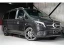 MERCEDES BENZ V-CLASS