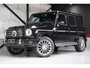 MERCEDES BENZ G-CLASS