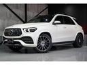 MERCEDES BENZ GLE