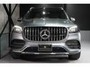 MERCEDES BENZ GLS