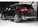 ＧＬＥ４００ｄ　４マチックスポーツ　１オーナー　Ｒ２年からＲ６年までディーラー点検　エアバランスパッケージ　パノラミックスライディングルーフ　ブルメスター　黒本革シート　ＬＥＤヘッドライト　ヒルディセントコントロール　ドラレコ（11枚目）