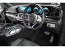 ＧＬＥ４００ｄ　４マチックスポーツ　１オーナー　Ｒ２年からＲ６年までディーラー点検　エアバランスパッケージ　パノラミックスライディングルーフ　ブルメスター　黒本革シート　ＬＥＤヘッドライト　ヒルディセントコントロール　ドラレコ（48枚目）