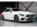 MERCEDES BENZ CLS-CLASS