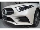 MERCEDES BENZ CLS-CLASS