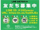 サムネイル3