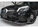 Ｃ１８０クーペスポーツレザーエクスクルシブパッケージ　走行１．４万ｋｍ　レザーエクスクルーシブパッケージ　赤革シート　パノラミックスライディングルーフ　キャリパー塗装　ＡＭＧ１９インチホイール　シートヒーター　パフュームアトマイザー　エアサスペンション（26枚目）
