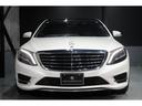 MERCEDES BENZ S-CLASS
