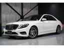 MERCEDES BENZ S-CLASS
